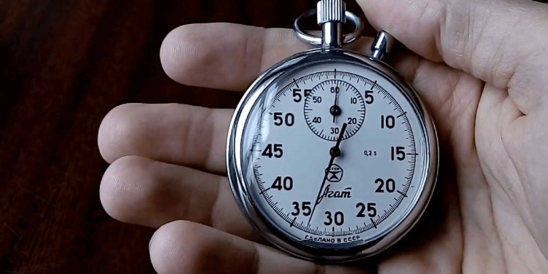 Секундомер механический. Определить цену деления секундомера физика. Секундомер фото. Покажи время секундомера. Секундомер gif.
